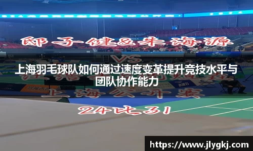 k1体育十年品牌
