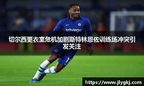 k1体育十年品牌