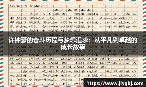 k1体育官网