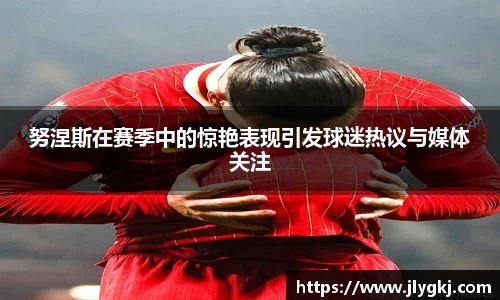 k1体育十年品牌值得信赖