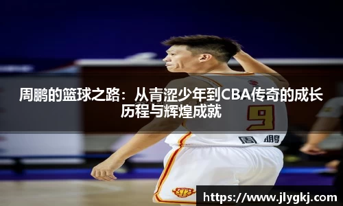 k1体育官网