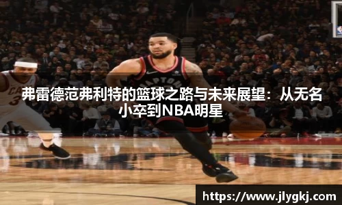 k1体育十年品牌
