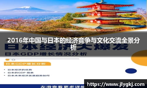 k1体育十年品牌值得信赖