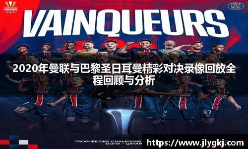 k1体育十年品牌值得信赖