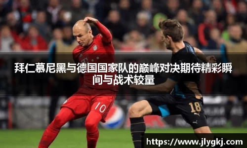 k1体育官网