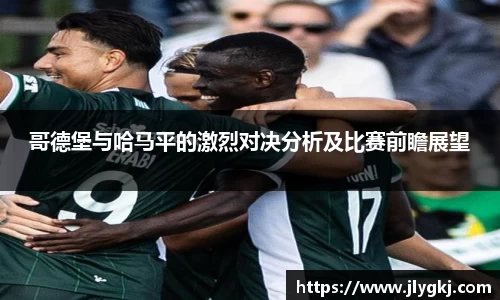 k1体育十年品牌值得信赖