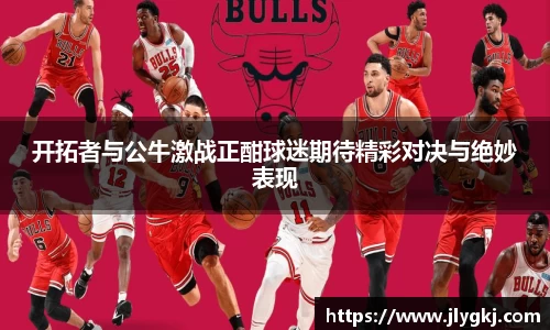 k1体育十年品牌值得信赖