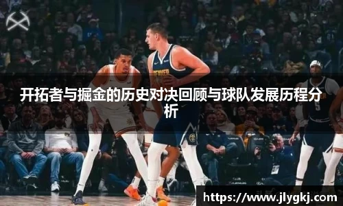 k1体育十年品牌值得信赖