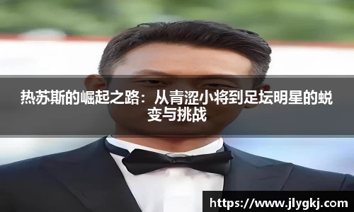 k1体育