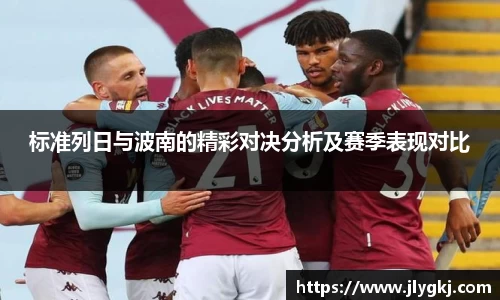 k1体育官网