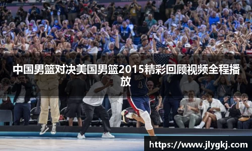 k1体育十年品牌值得信赖