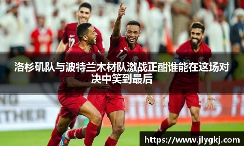 k1体育十年品牌